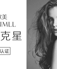 "还在为斑点烦恼?维欧美护肤帮您解决问题"