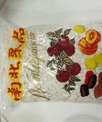 "自家做的纯藕粉"