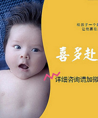 "洛杉矶尔湾为什么会成为赴美生子的首选之地呢"