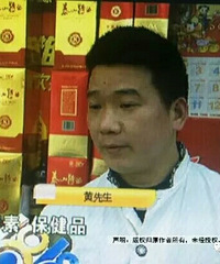 "天使级别的微商代理,保健品寄丢后怎么赔?"