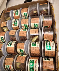 �ؼ�Ұ����ɽ���ң�100Ԫ10�ޣ�130��һ��