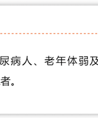"主食只吃米饭可就亏大了!"