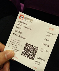 һ����Ҳ�ÿ���Ӱѽ?