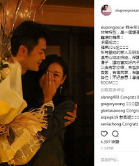 ������������Ѷ��ɹ������ �Ե�ʱ�����϶Ե���