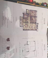 九龙坡区华岩新城改善性住房直接认购,直