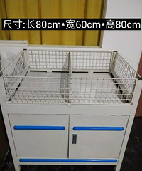 �ͼ۳����ô���̨/չʾ��/����