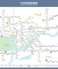 杭州地铁3号线
