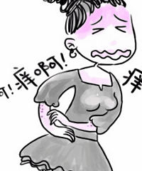 "治疗皮肤瘙痒,老宗堂醋蛋归元液真的有用吗?"
