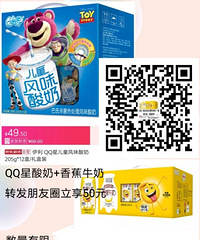 ת�ü���9�·ݵ�QQ�Ƕ�ͯ���̣�15һ��