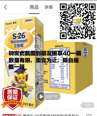 ת�ü���9�·ݵ�QQ�Ƕ�ͯ���̣�15һ��