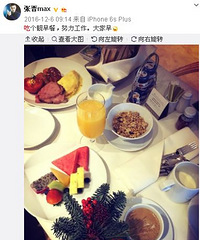 "你为什么永远瘦不下来?体重过百必看"