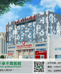 "多囊卵巢染上后饮食要点在哪?"