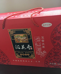 "出售三箱精装大米 每箱十斤 有小包装"
