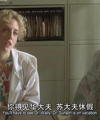 图解电影《马文的房间》小李子的盛世美颜