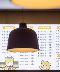 杭州首家“治愈系”沙县小吃开业!萌宠加身的葱油拌面和小馄饨