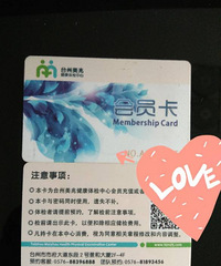 ת��̨��������쿨