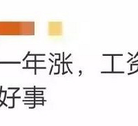 ���۹��ʣ�����Ҫ�μ�3������ ��������ٷ���Ǯ����