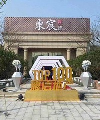 [�ռ�]8������͸���ݷ��� �����ǵ�500W