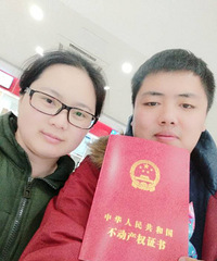 ����ϼ���С�Ҹ�