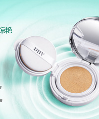 "孕妇可以用DHV系列的产品吗?"