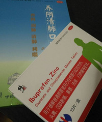 ��ðͷʹ�����˶��ˮ֮�⻹��˵Щɶ