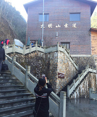 #你好2018#一年一度大明山滑雪 附出行小贴士