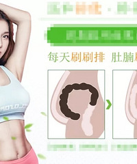 "三.但是,这种简单易得的腹泻有潜在危害."
