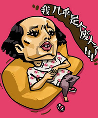 流感季来临,不想被撂倒看这里(收藏)!