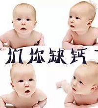 "老宗堂为你揭晓老年人为什么总会腰疼腿痛?"