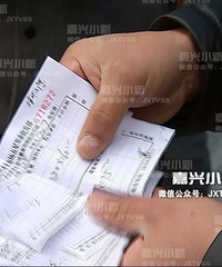 "【半路上被谁“吃”了?】620箱火龙果从嘉兴发往江苏徐"