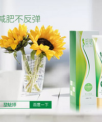 "产后怎样减肥最有效 揭秘产后减肥最好的方法"