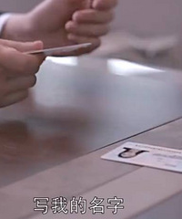 ����׼��700��Ļ鷿 �����ϱ�²ۣ�С����������ס���ó�����