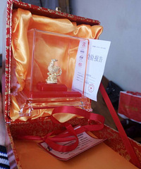 ��ת�á�������𼦱������ ����ͼƬ5��