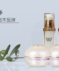 "雀斑的祛除方法都有哪些?常用手段盘点"