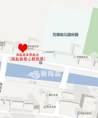 "紧急扩散!海盐血库再次告急!A、B、O型紧缺(附献血注意事项"