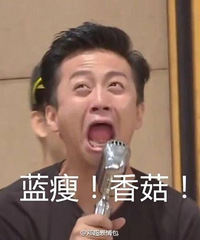 "看了孙俪穿的鞋,终于明白她为啥那么爱泡脚了!"