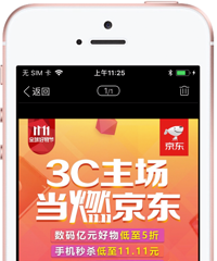 谢谢谢谢小星星
