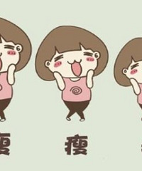 "如何快速减肥不反弹 揭秘明星都是怎么减肥的"