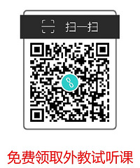 "韦博少儿英语开心豆怎么样呢?有家长带孩子去过的吗?"
