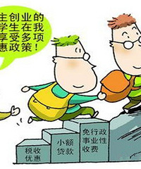 代理广州办事处社保缴纳