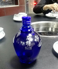 �ȵ�׾���ĶԸ�ð�кô���