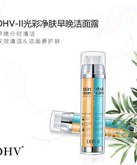 "皮肤松弛可以用DHV什么系列的产品"
