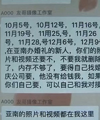 ���칫˾���� �ٳ��ò���������Ƶ