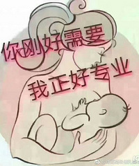 "母乳喂养的好处大家都很清楚了,可现实中的"