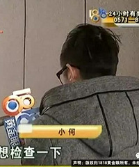 "浙江小伙去检查精子存活率,结果后悔莫及!"