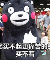 折扣多就要买买买?爱囤卫生巾的女生注意啦!