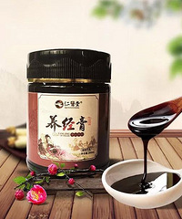 "月经不调怎么办,仁医堂养经膏能美容吗"