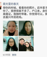 һ���ˣ������������ƽ�����ܲ�ƽ����