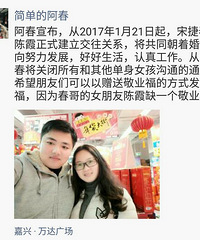 һ���ˣ������������ƽ�����ܲ�ƽ����