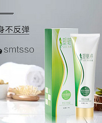 "屁股比较大怎么减肥?快速拥有美丽臀臀"
